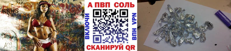 Сколько стоит Иваново мега ТОР Меф ГАШ Каннабис АМФ