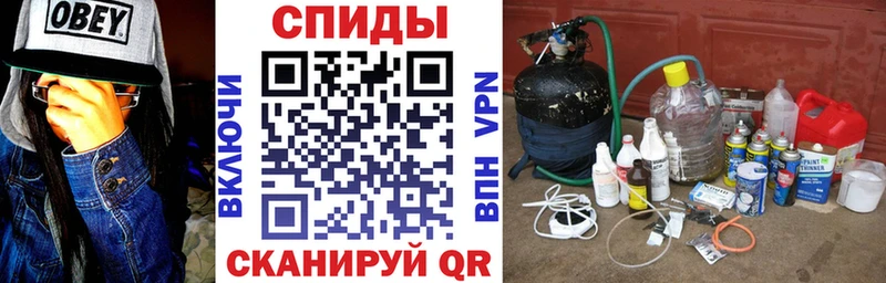 Амфетамин 98%  кракен ТОР  Иваново 