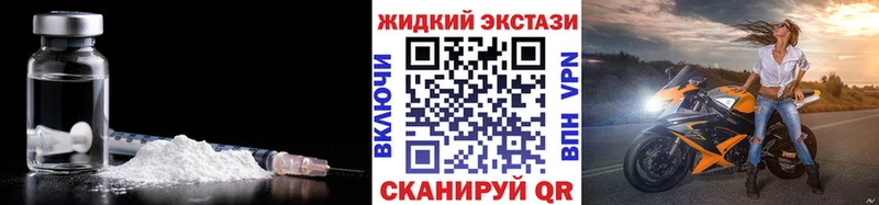 Бутират оксана  Иваново 