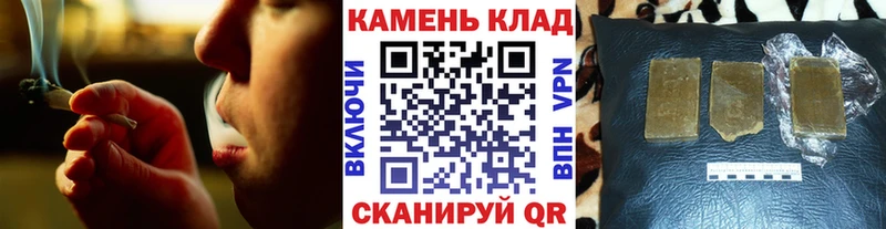 ГАШ Изолятор  Иваново 