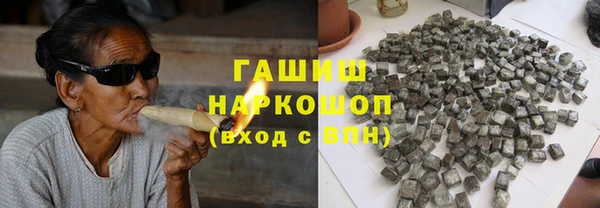 экстази Гусев