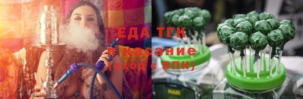 мяу мяу мука Гусиноозёрск
