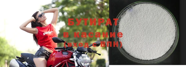 экстази Гусев