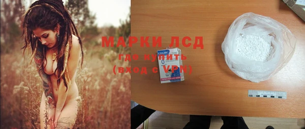 мяу мяу мука Гусиноозёрск