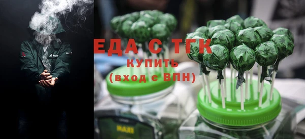 мяу мяу мука Гусиноозёрск