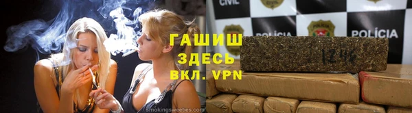 мяу мяу мука Гусиноозёрск