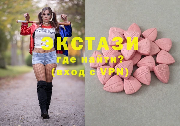мяу мяу мука Гусиноозёрск