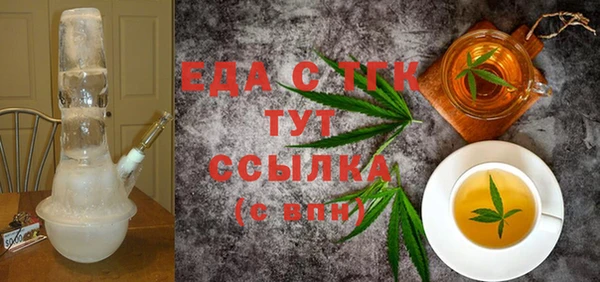 мяу мяу мука Гусиноозёрск