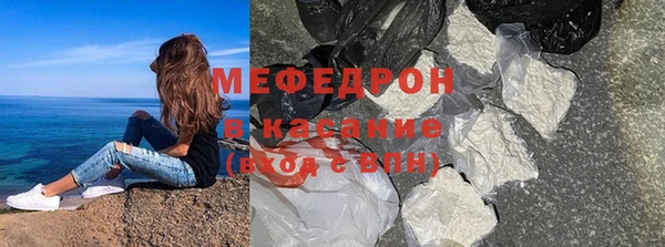 экстази Гусев