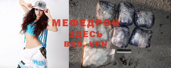 экстази Гусев